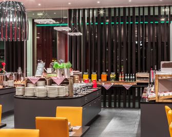 Holiday Inn Munich - Westpark By IHG - Μόναχο - Εστιατόριο