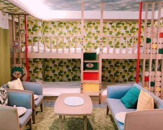 Hotel Heritage Hanno Sta. - Hannō - Lounge