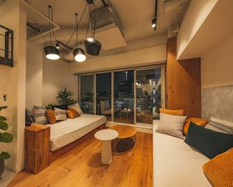 illi Sun Shimokitazawa - Tóquio - Sala de estar