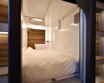 Tabist Mayudama Cabin - יוקוהאמה - חדר שינה