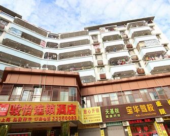 Junyi Chain Hotel (Shenzhen Zhongying Street) - Shenzhen - Edificio