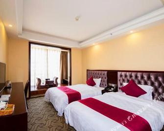 Mingcheng Hotel - Luzhou - Habitación