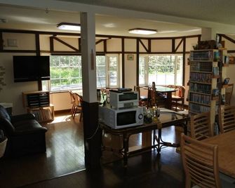 Pension Megumiyuki - Biei