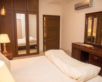 2 Bed Room Luxury Apartment At The Heart Of Lahore - Lahore - Habitación