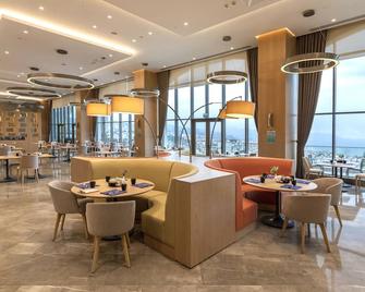 Radisson Blu Hotel Trabzon - טראבזון - מסעדה