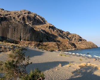 Nerea Boutique Hotel - Plakias