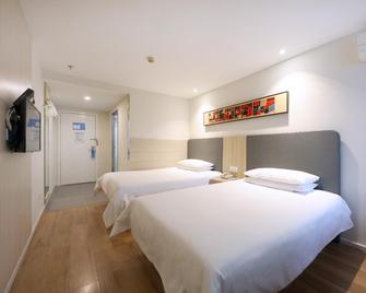 Hanting Hotel Guangzhou Tianpingjia Metro Station - Cantón - Habitación