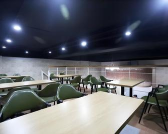 Crystal Residence Hotel - Daejeon - Restaurant