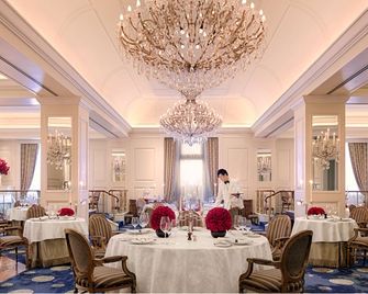 The Peninsula Hong Kong - Hong Kong - Ristorante
