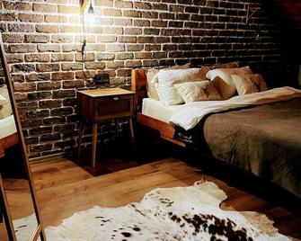 Abant Cozy Homes - Bolu - Bedroom