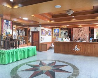 Siam River Resort - Chaiyaphum - Recepción