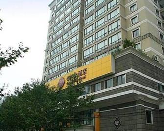 Caesarean Hotel - Chengdu - Edificio