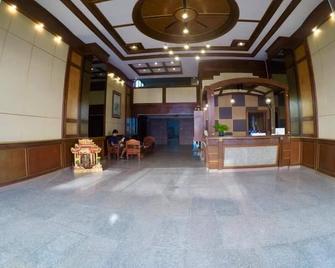 The Room Padangbesar - Sadao - Lobby