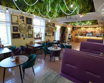 hotel Businesscenter - Komsomolsk del Amur - Restaurante