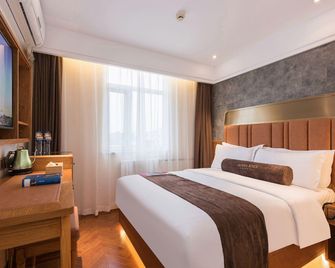 Ka Ka Hotel (Beijing Changping Shuitun Bridge) - Pekín - Habitación