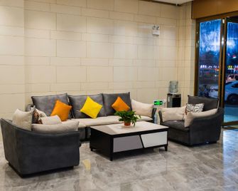 Greentree Inn Express Bozhou Jian'an Road Railway Station - Bozhou - Lobby