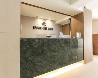 브라운도트호텔 영주중앙점 - 영주 - 프론트 데스크