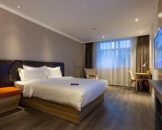 Hanting Premium Hotel Tianjin Beichen Shuangjie Development Zone - 天津 - 臥室