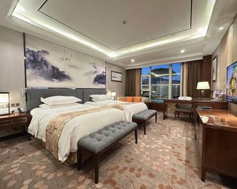 南京明發珍珠泉大酒店 - 南京 - 臥室