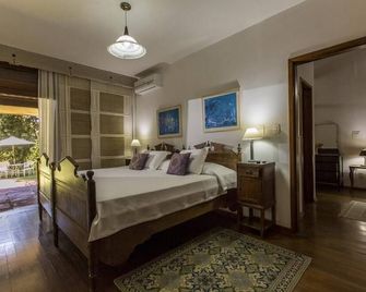 Hotel Colinas de Petropolis - Petropolis - Slaapkamer