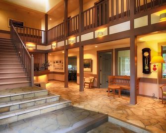 Hatago Sakuraya - Yamanakako