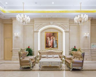Vienna International Hotel Guangdong Shaoguan High-Speed Railway Station - Shaoguan - Lobby