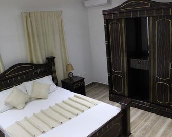 Chez Antoine Apartments - Grand'Anse Praslin - Bedroom