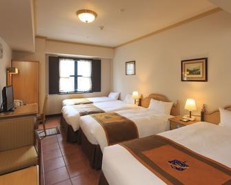 Hotel Monterey Nagasaki - Nagasaki - Bedroom