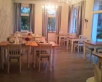 Haus Strandburg - Wangerooge - Restaurant