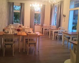 Haus Strandburg - Wangerooge - Restaurant