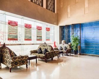 Huatinghu Shijiyuan International Hotel - Anqing - Lobby