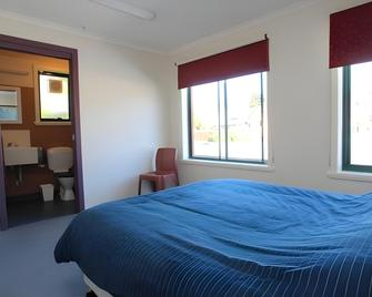Launceston Backpackers - לאונססטון - חדר שינה