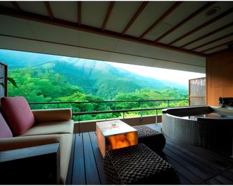 Hakone Ginyu - Hakone - Habitación