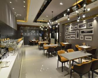 Jinjiang Inn Select Nanjing Provincial People's Hospital Hanzhongmen Metro Station - Nanjing - Restaurant