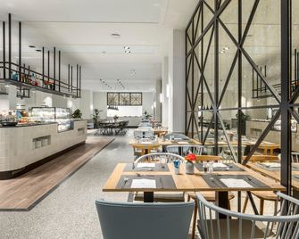 NH City Centre Amsterdam - אמסטרדם - מסעדה