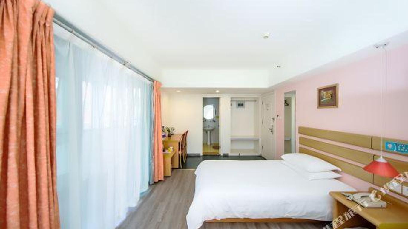 Home Inn (Xianyue Road)