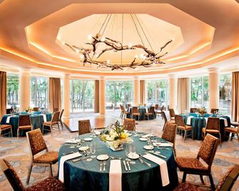 The Westin Hilton Head Island Resort & Spa - הילטון הד איילנד - מסעדה