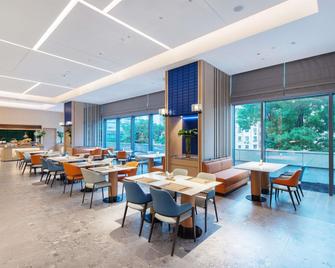 Novotel Wuxi - Wuxi - Restaurant