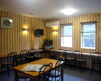 Business Hotel Tsuwano - Tsuwano - Restaurant