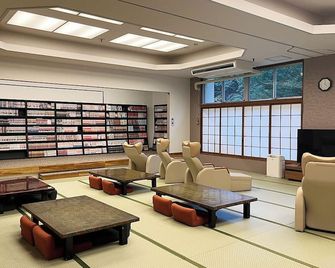 Kinugawa Royal Hotel - Nikkō - Oleskelutila