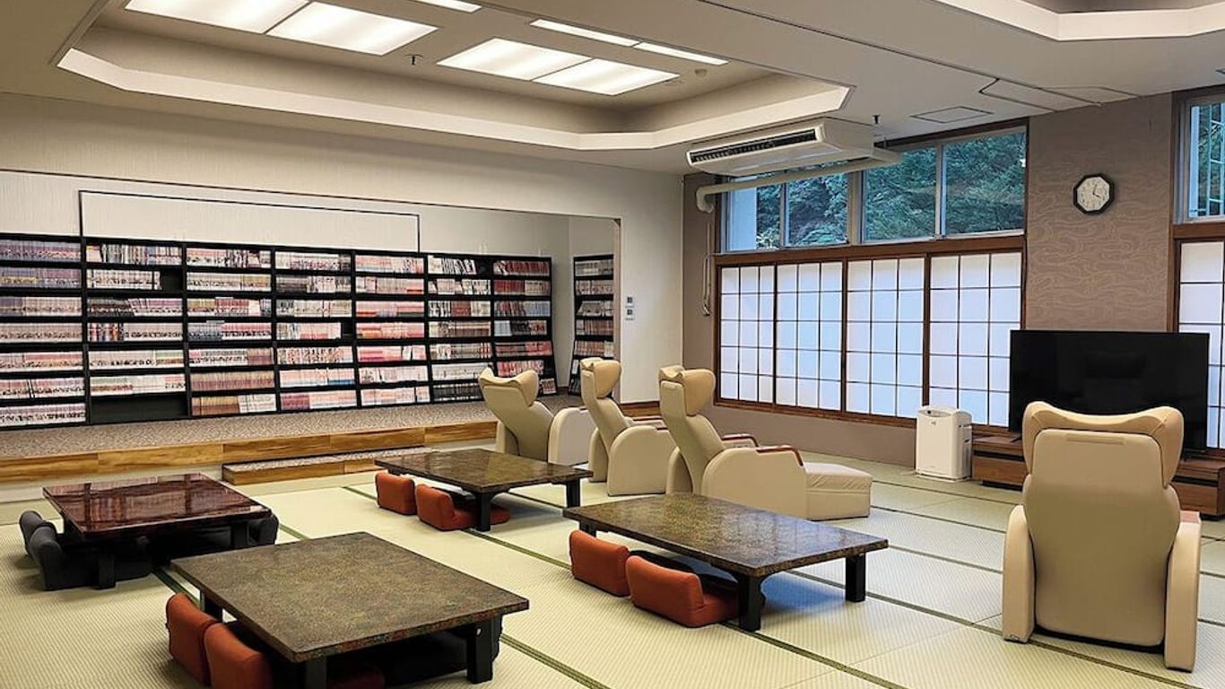 كينوجاوا رويال هوتل