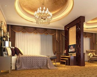 Xin Sheng Da Hong Sheng International Hotel - Kunming