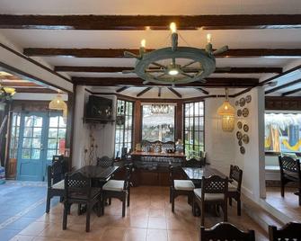 Hosteria Punta Blanca - Salinas - Restaurant