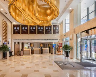 Vintage Hill Hotel - Yinchuan - Lobi