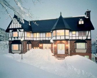 Altitude Madarao - Iiyama - Будівля