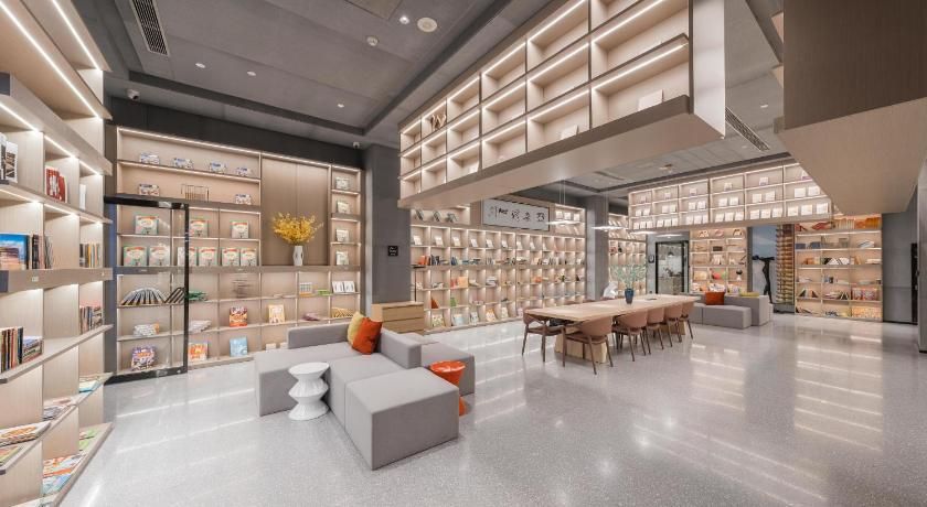 Atour S Hotel Beijing Shangdi Qinghe High Speed Railway Station thumbnail 2