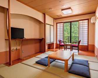 Yu-Furi Nasu-Shiobara - Nasushiobara