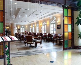 Grand Kampar Hotel - Kampar - Restaurante