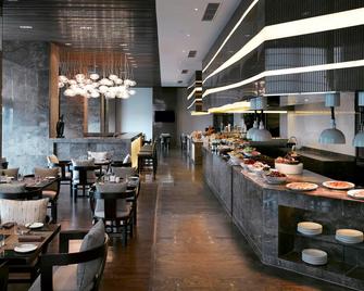 Melia Jinan - Джінан - Ресторан