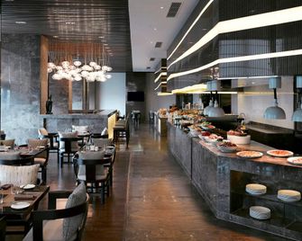 Melia Jinan - ז'ינאן - מסעדה